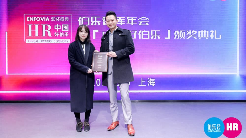 什么是2019最霸气的打开方式？获个头奖。