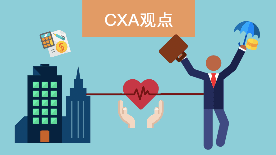 商保福利进化论：500强企业HR们都有什么前瞻看法？